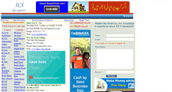 Desktop Screenshot of ics.rwp.edu.pk