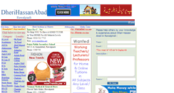Desktop Screenshot of dherihassanabad.rwp.edu.pk