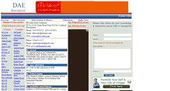 Desktop Screenshot of dae.rwp.edu.pk