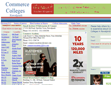 Tablet Screenshot of commercecolleges.rwp.edu.pk